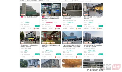 酒管公司股權交易潮涌 酒店行業(yè)變革中的資本博弈與戰(zhàn)略調整