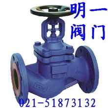 專業密封，精準調節——上海明一閥門（Mingyi Valve）系列截止閥產品介紹