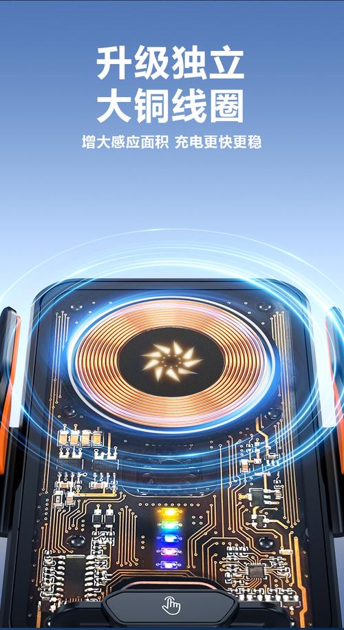 超級無線快充汽車導航支架 出風口專用，導航充電兩不誤